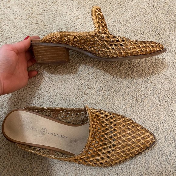 Chinese Laundry Mayflower Woven Sandal/Mule - Picture 6 of 10